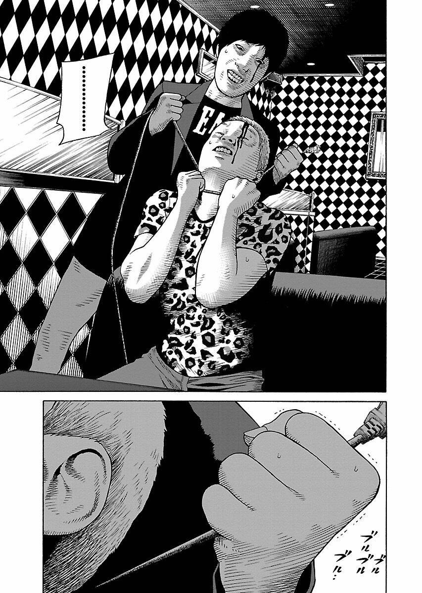 the scum of good and evil chapter 24 22