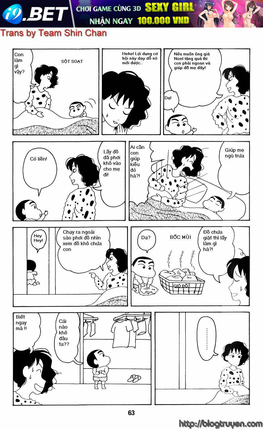 crayon shin-chan cậu bé bút chì chapter 2 64