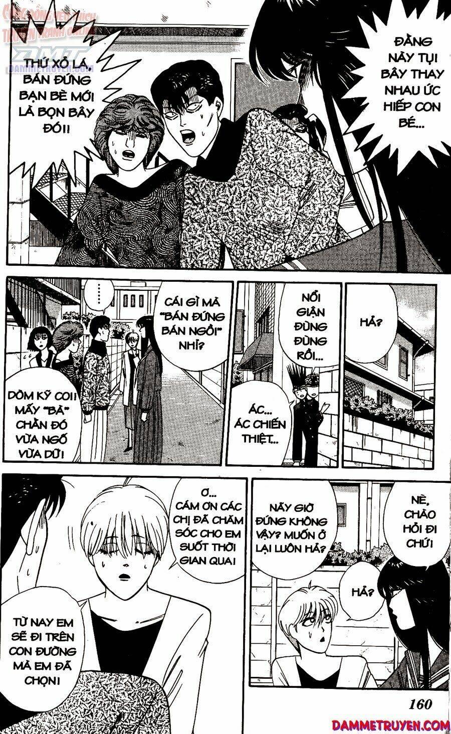 kyou kara ore wa - cặp bài trùng chapter 267 13