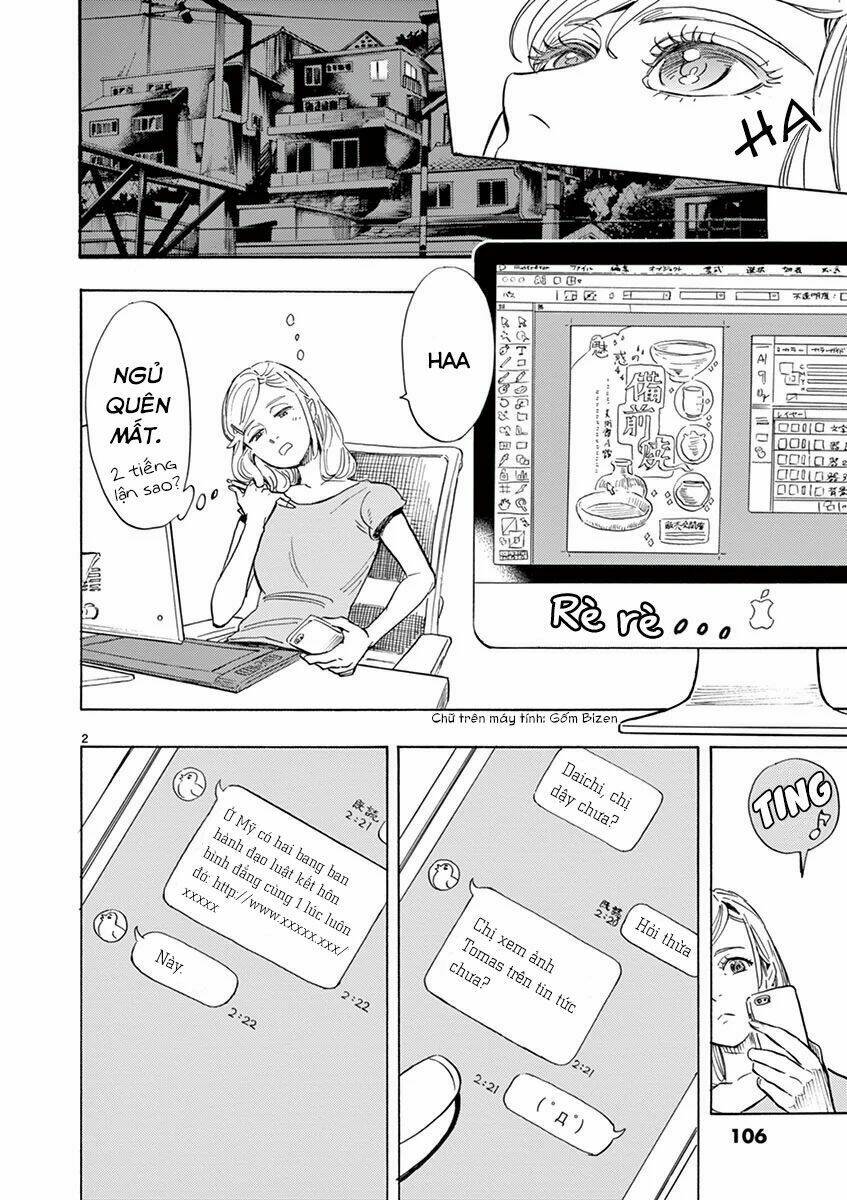 shimanami tasogare chapter 4 4