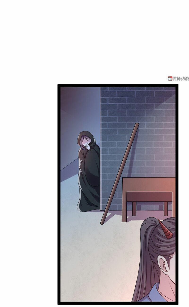 khuynh thế đế vương cơ chapter 16.2 17