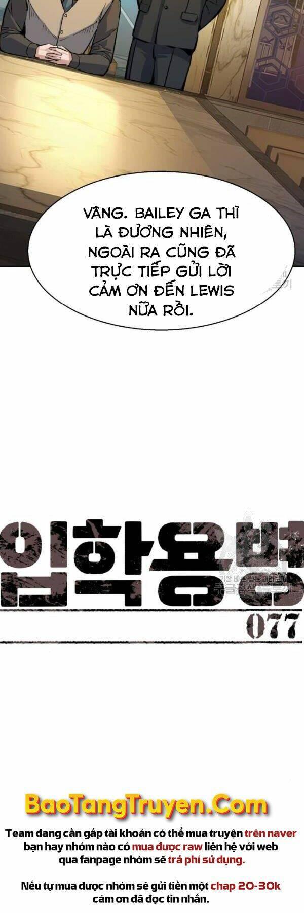 bạn học tôi là lính đánh thuê chapter 77 6