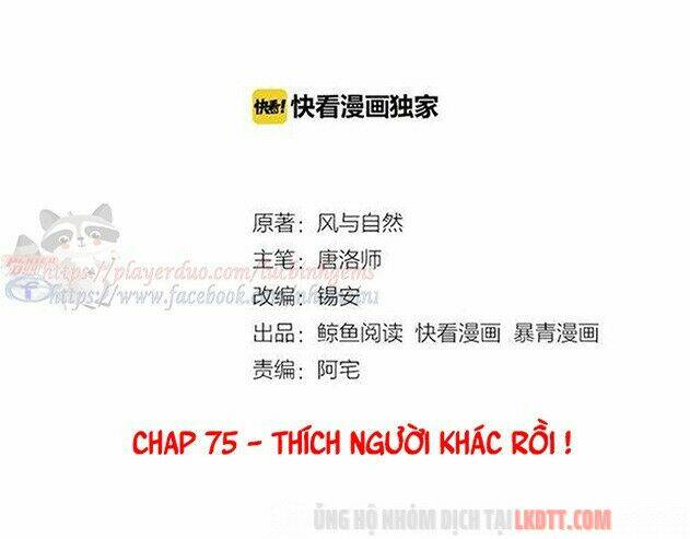 trọng sinh bá sủng nhiếp chính vương quá mạnh mẽ chapter 75 2
