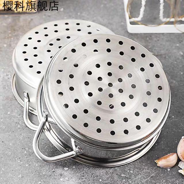 Xửng hấp đồ ăn cho bé inox 304 chuẩn xịn