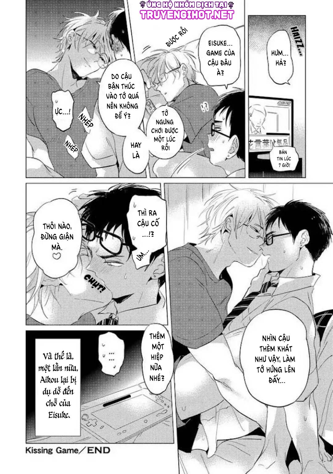 nụ hôn miễn phí chapter 2.1 4