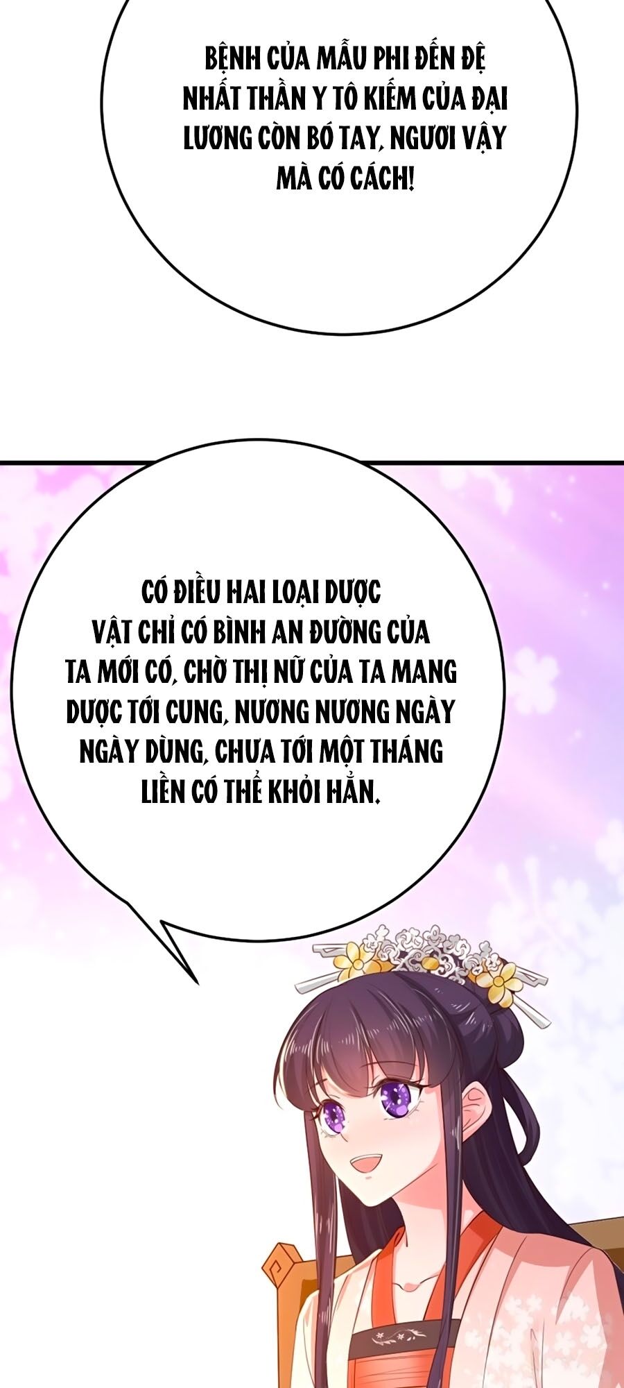 phượng ngự tà vương chapter 36 20