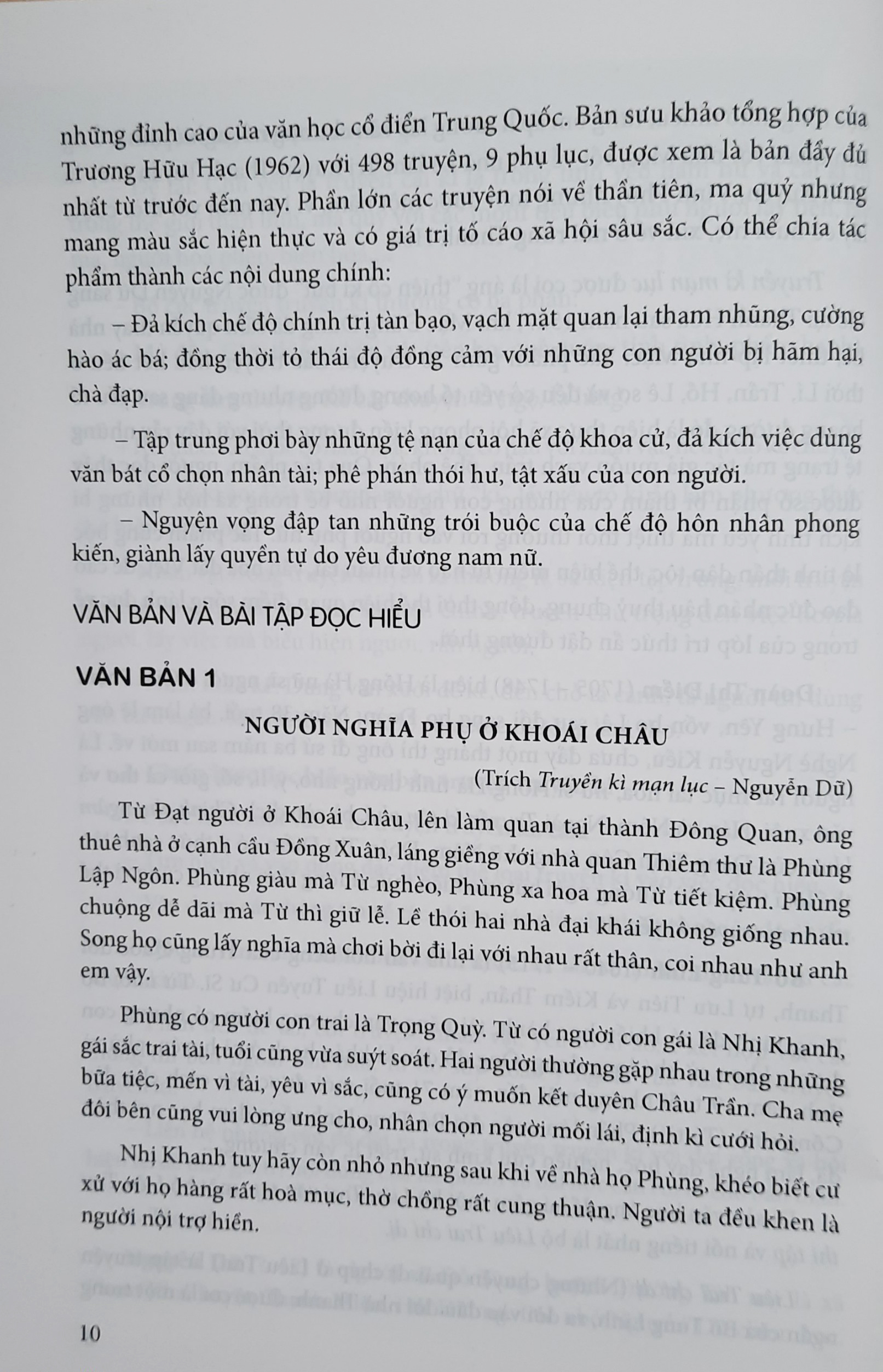 Sách Đọc hiểu mở rộng văn bản Ngữ văn 12 Theo Chương trình Giáo dục phổ thông 2018