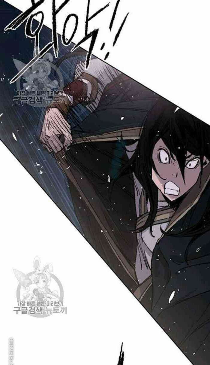 kiếm sĩ bất bại chapter 61 11