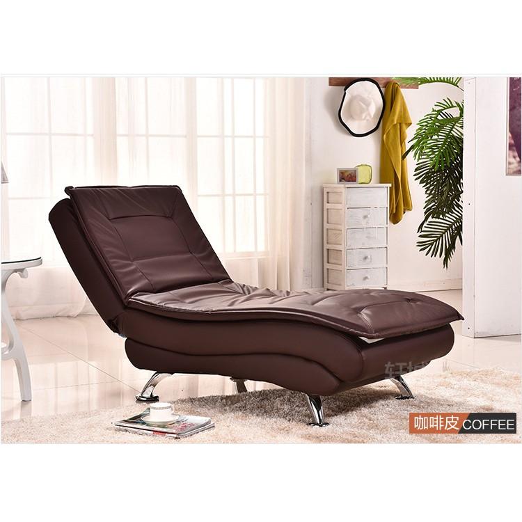 Ghế lười nằm thư giãn đa năng mẫu da - ghế sofa lười thư giãn