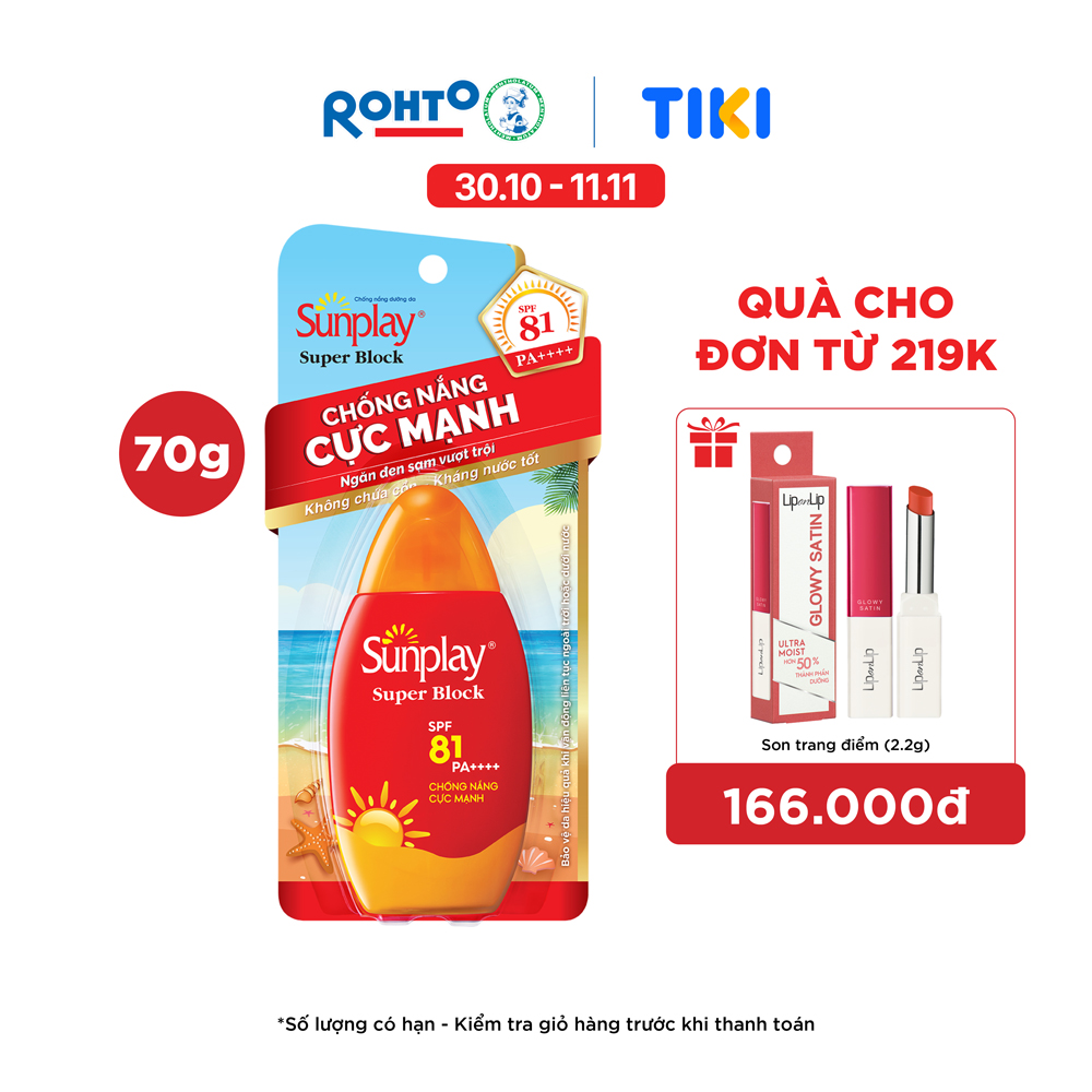 Kem chống nắng Sunplay cực mạnh dạng sữa Sunplay Super Block SPF 81, PA++++ 70g