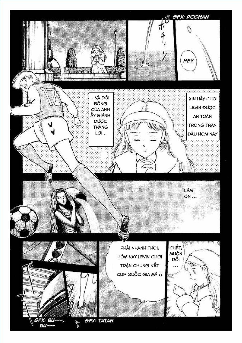 captain tsubasa : world youth (part 2) chapter 56 18