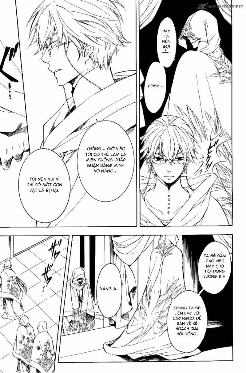 tenkyuugi sephirahtus chapter 18 22