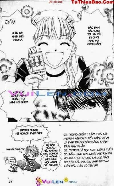 alo dr.rin chapter 3 35