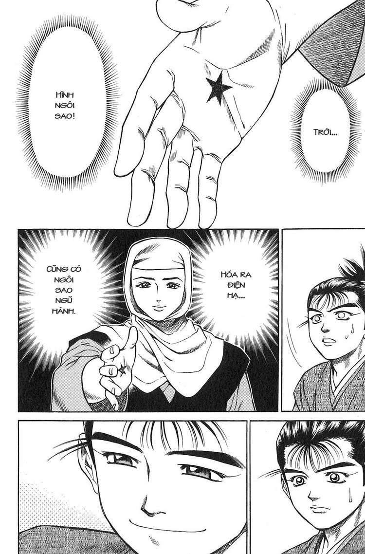 sơn tặc seyu chapter 10 49