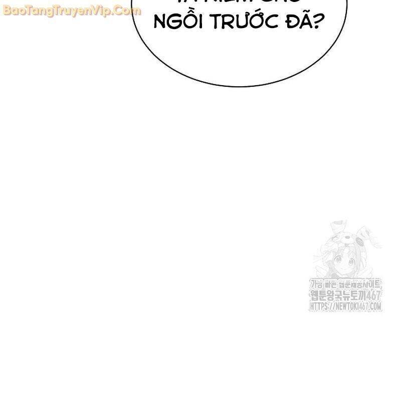 Thiên Tài Âm Nhạc Trường Trung Học chapter 44 19