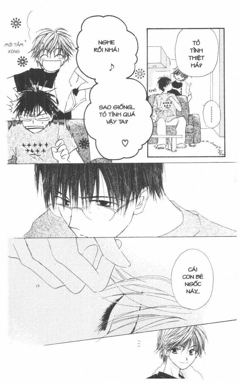 tennen paaru pinku chapter 1 105