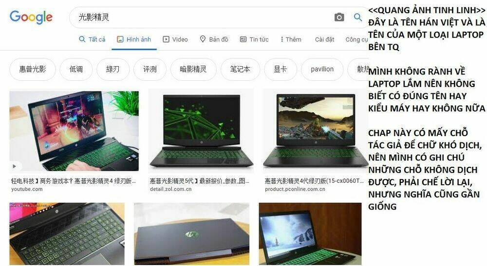 những mẩu truyện ngắn của bố lãng ni chapter 1 8