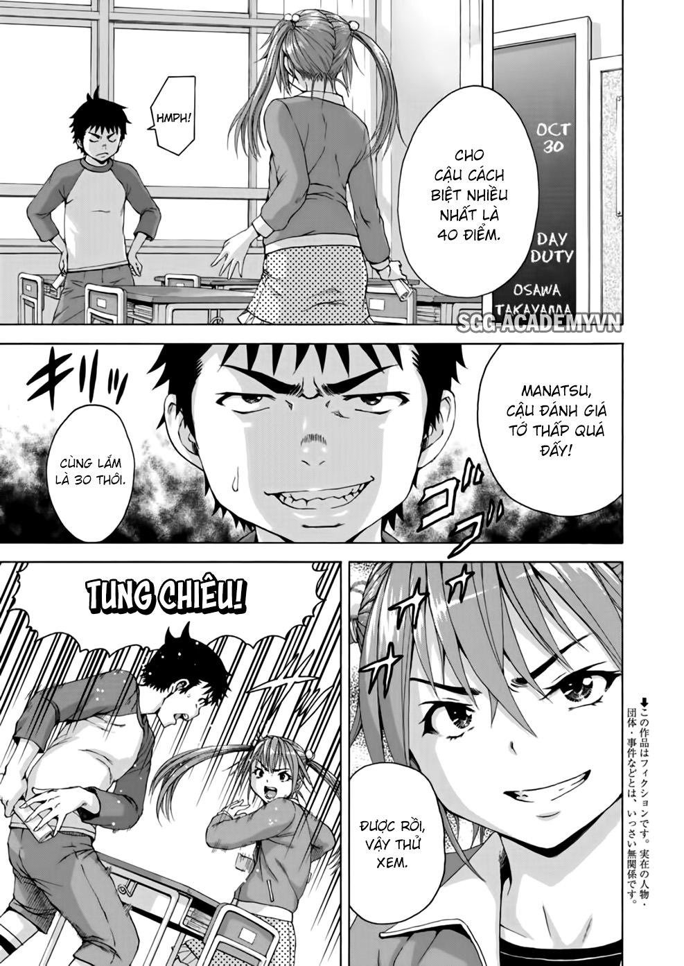 mujaki no rakuen: parallel chapter 1 5