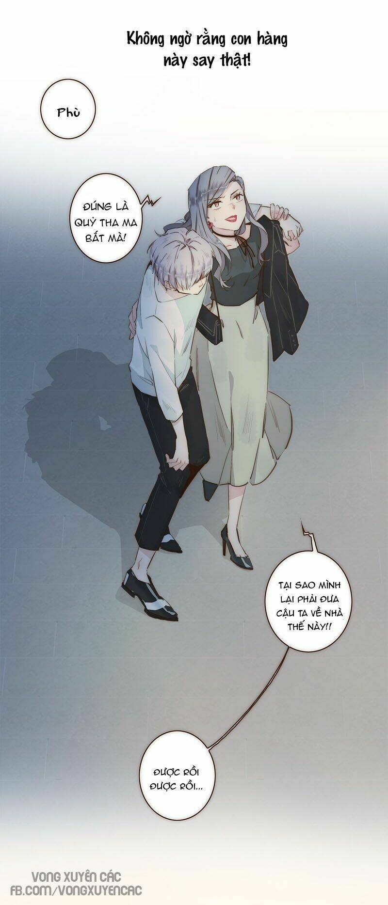 công lược người yêu đặc biệt - love lock chapter 3 17