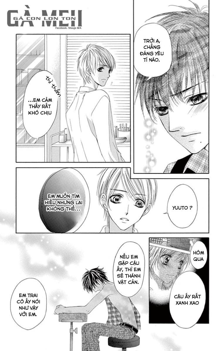 ookami ni kuchizuke chapter 6 9