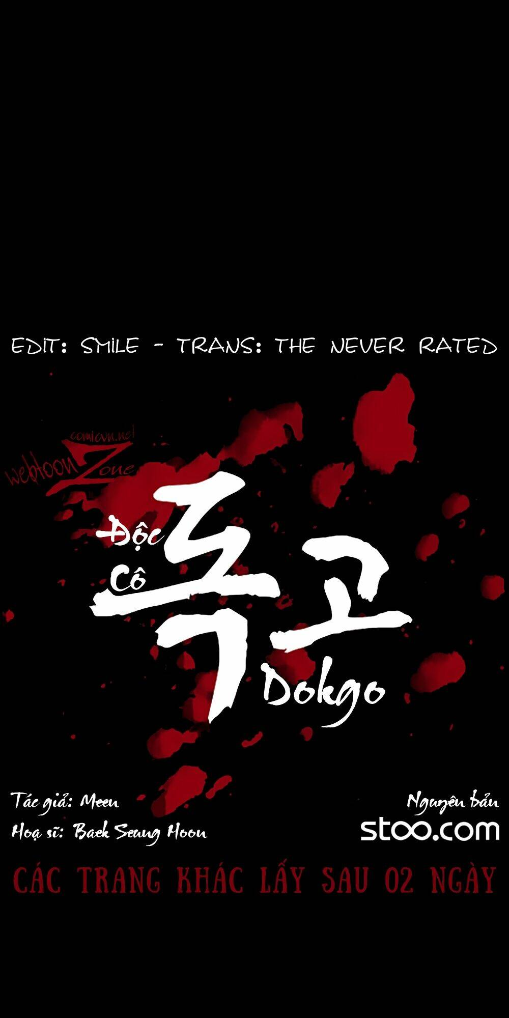dokgo | độc cô chapter 57 8