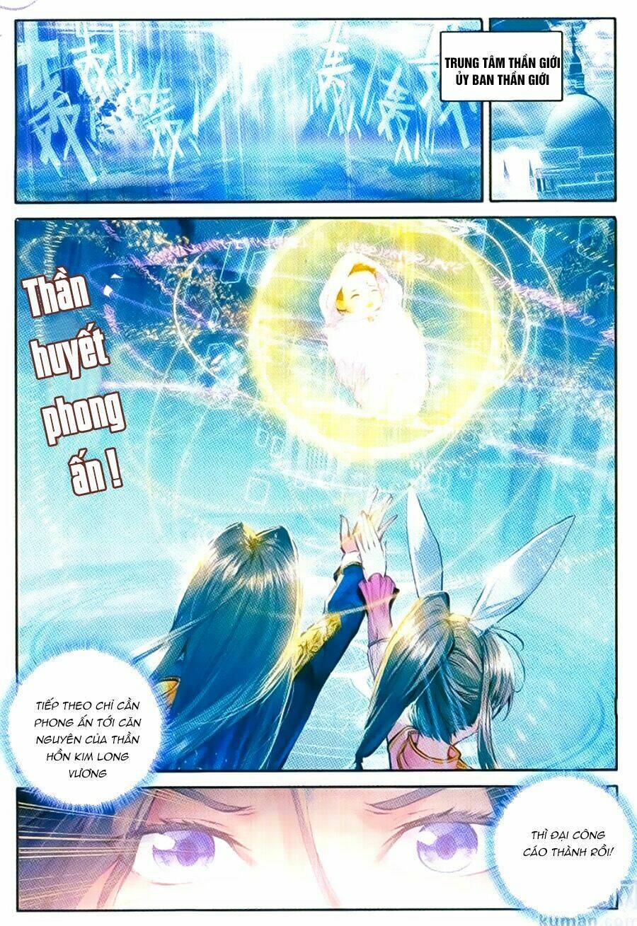 đấu la đại lục ngoại truyện thần giới truyền thuyết chapter 54 3