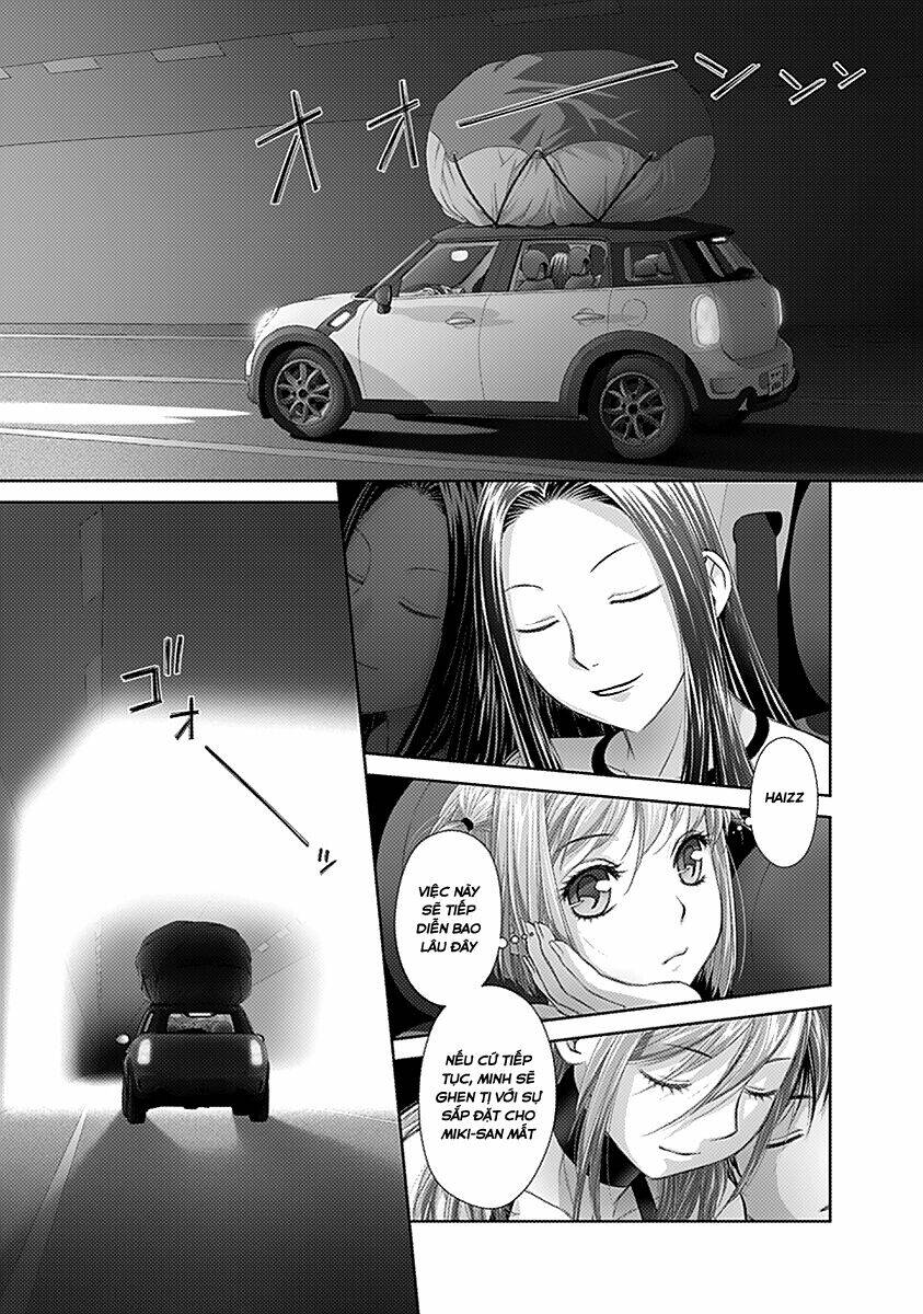 saikin kono sekai wa watashi dake no mono ni narimashita...... chapter 48 9