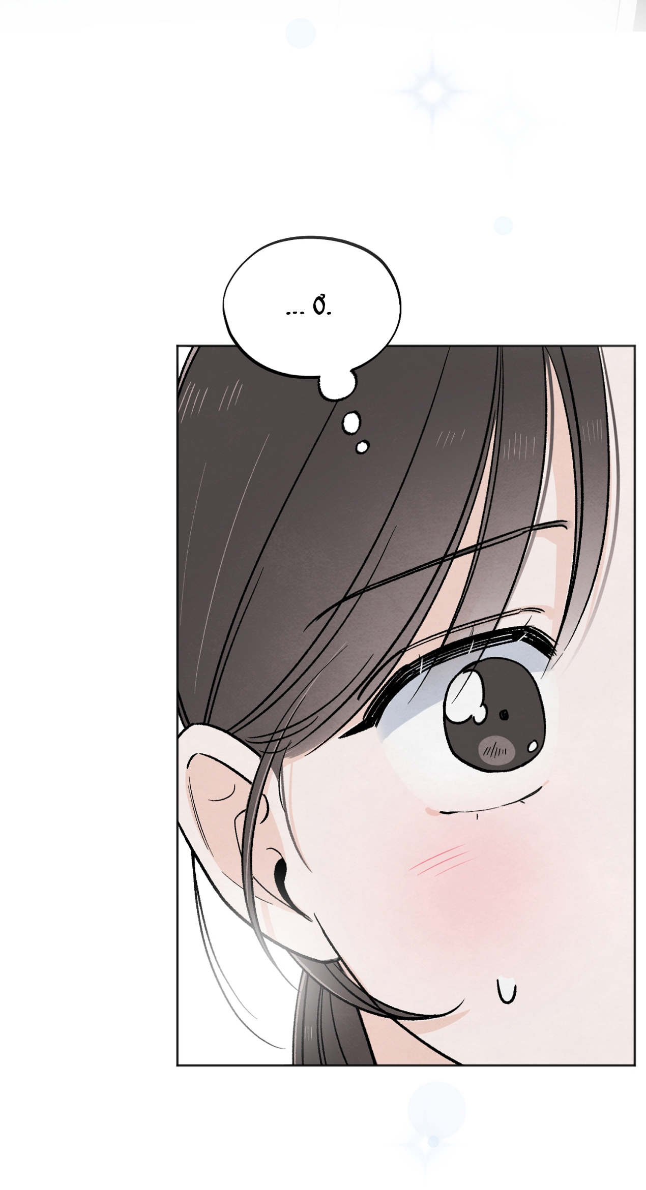 hoàn cảnh của rác rưởi chapter 26.1 7