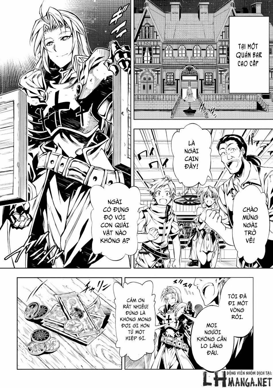 kouritsu kuriya madoushi, dani no jinsei de madou o kiwameru chapter 11 31