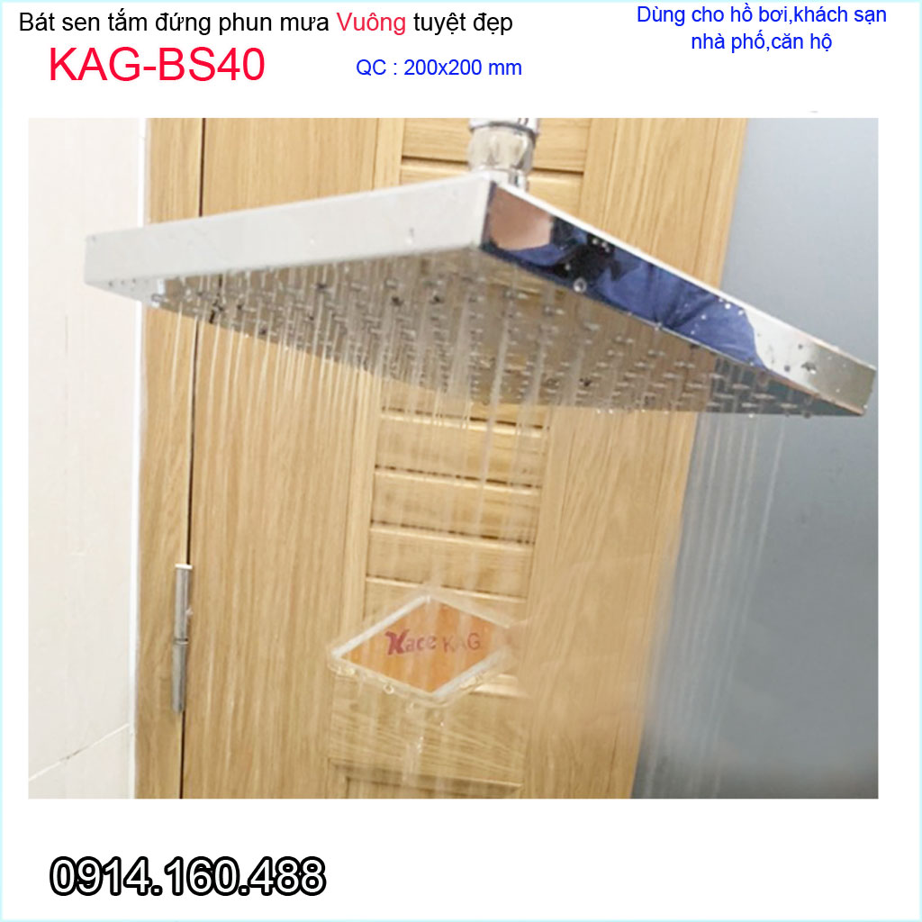 Bát sen tắm đứng KAG-BS40 , Bát sen tắm phun mưa vuông 20x20 cm, Đầu sen phun mưa tia nước nhiều phun nước tốt