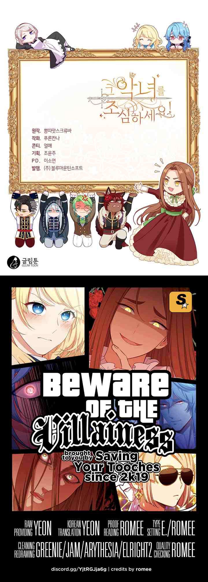 cẩn thận nữ phụ phản diện đấy! chapter 60 48