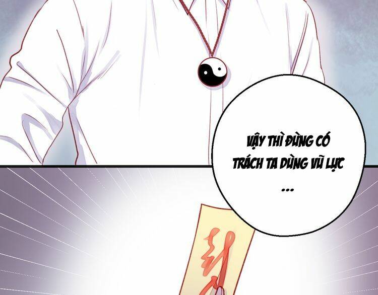 lượm được 1 tiểu hồ ly chapter 74 41