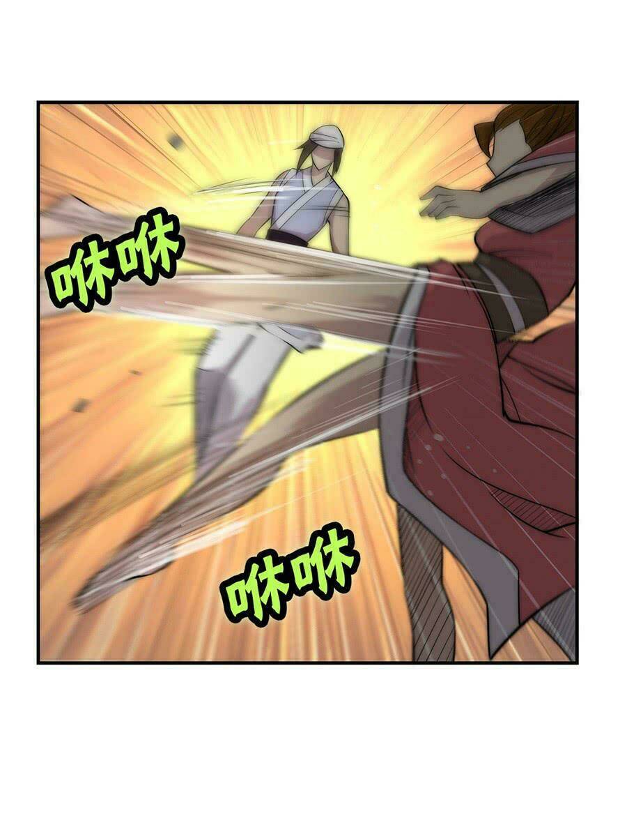 cuộc sống thoái ẩn của võ lâm chi vương chapter 41 30