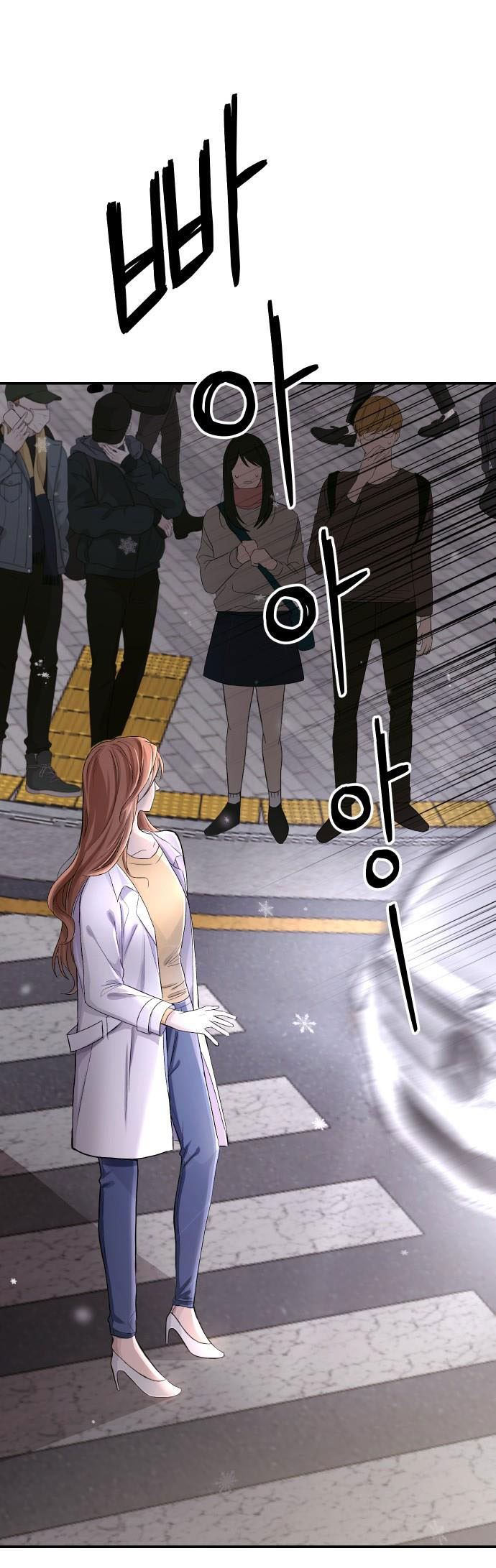 cuộc hôn nhân hoàn hảo chapter 1 133