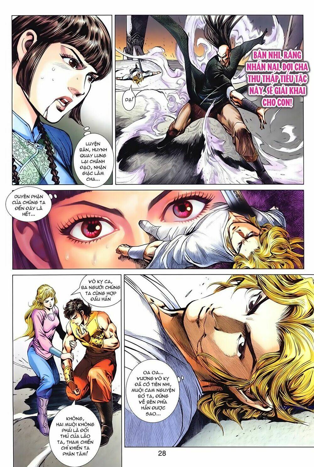 tuý quyền - hoàng ngọc lang chapter 1 23