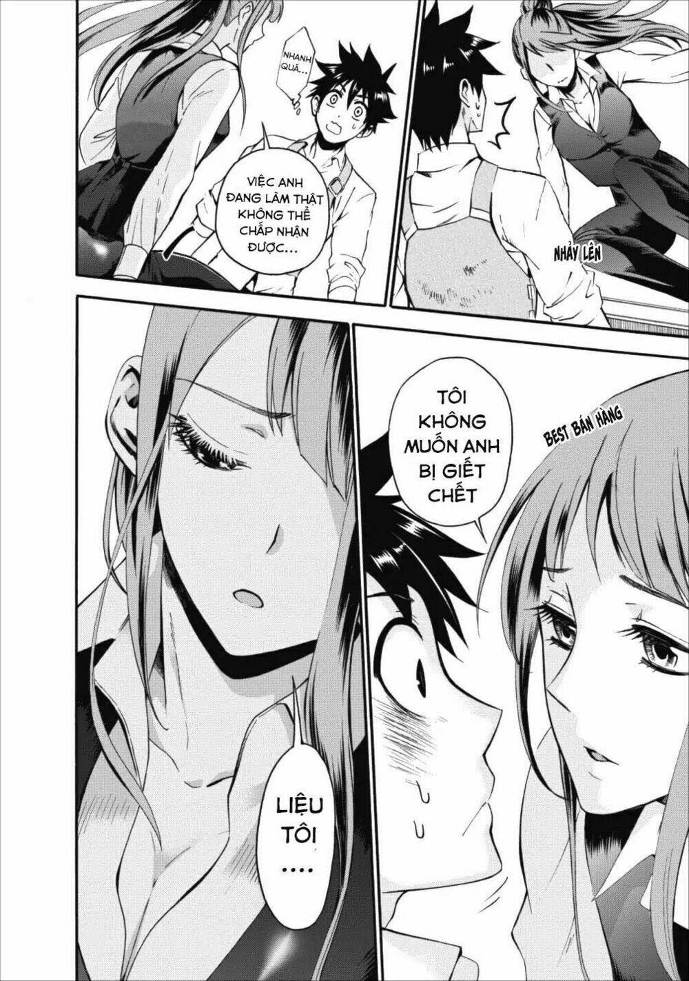 trở thành nhà thám hiểm đánh bại dungeon bằng bảng kĩ năng ~ . chapter 3 17