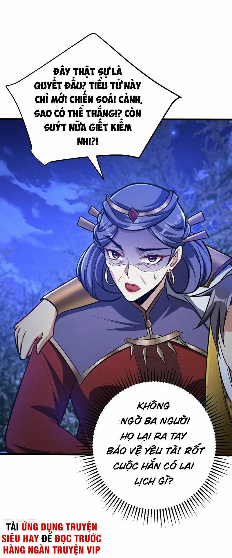 yêu giả vi vương chapter 147 37