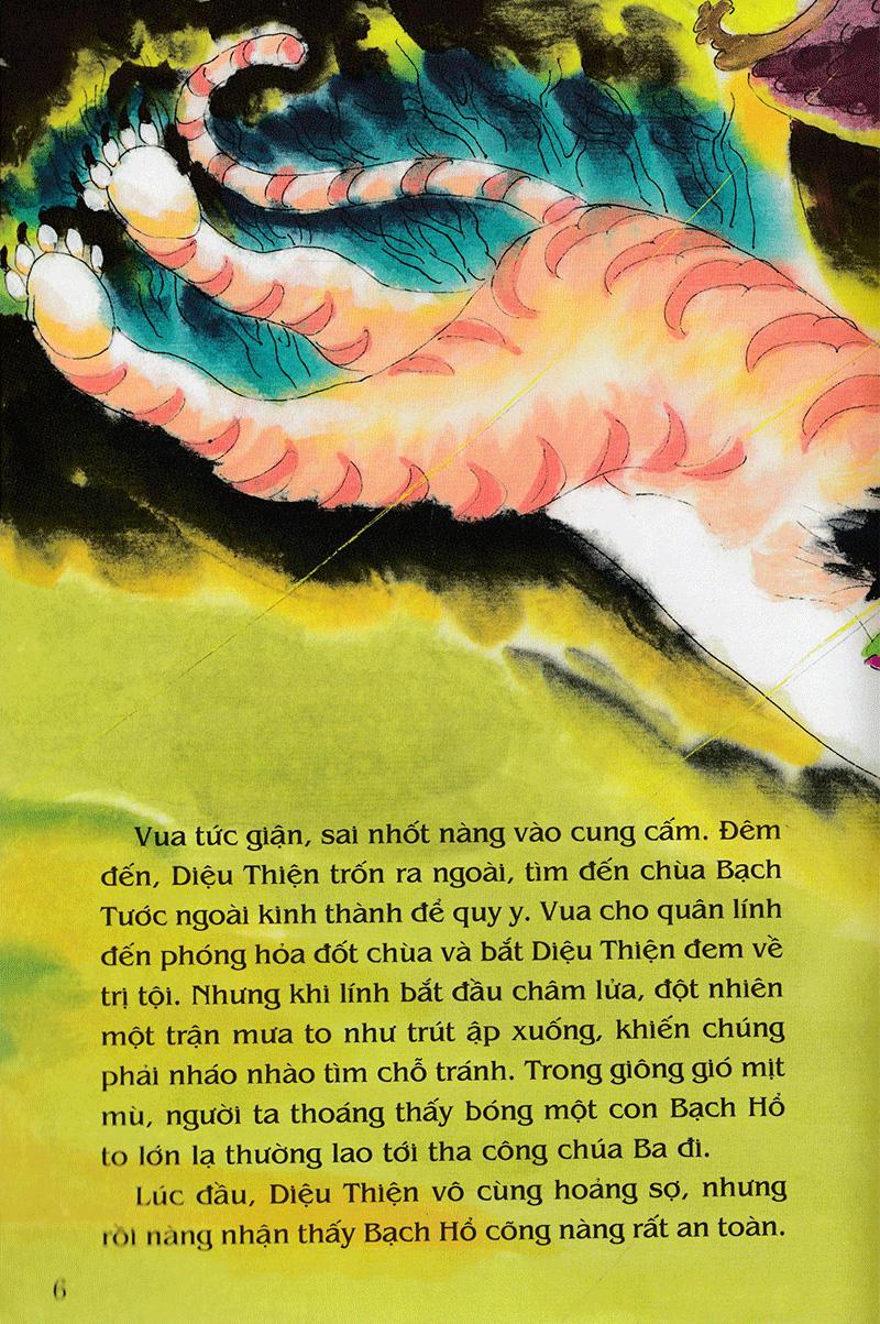 Tranh Truyện Dân Gian Việt Nam: Sự Tích Phật Bà Quan Âm (Tái Bản 2023)
