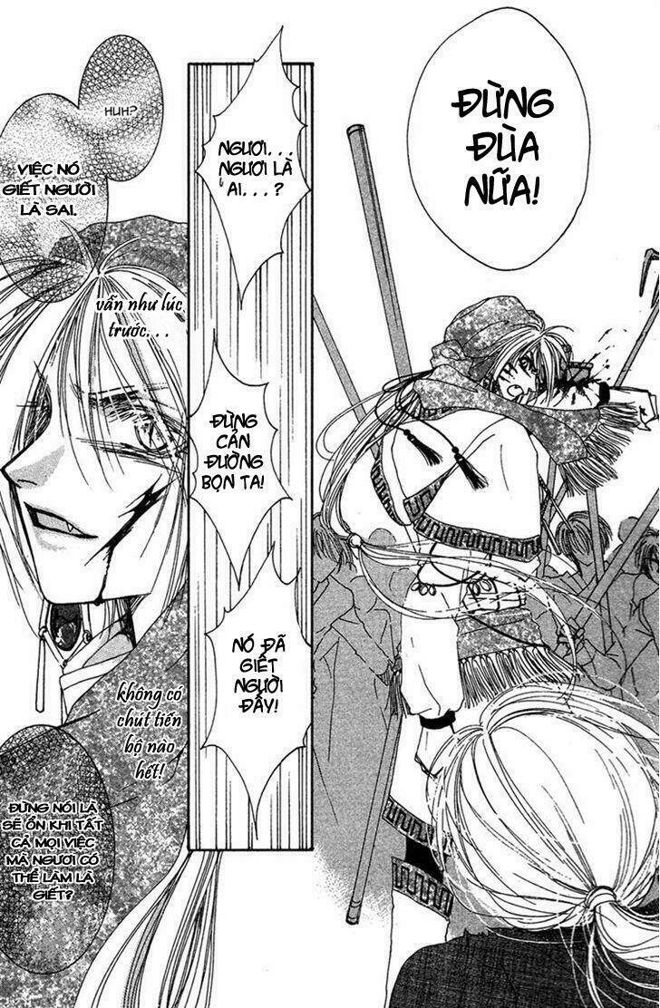 tao tie jie (tế sơn thần) chapter 6 15