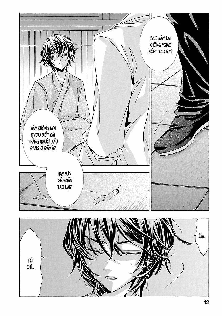 fukushuu kyoushitsu chapter 14.4 44