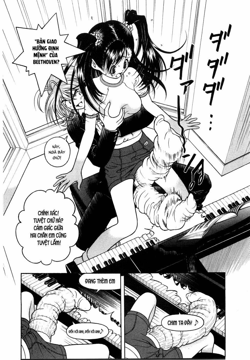 gakuen heaven chapter 53 15