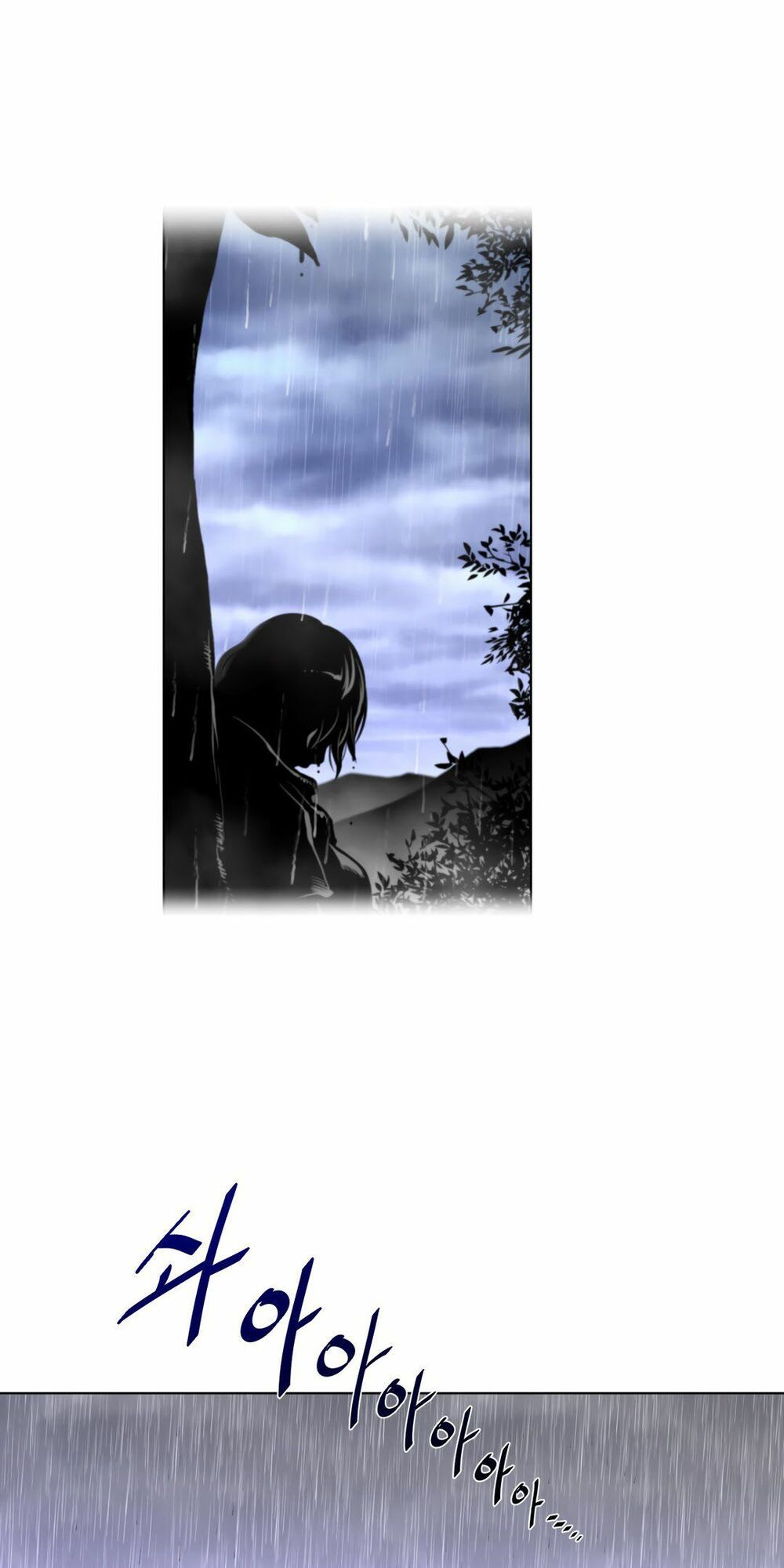 một nửa hoàn hảo chapter 70 23