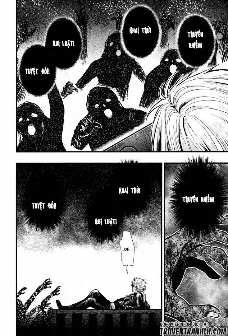 gakkou gurashi! chapter 54 16