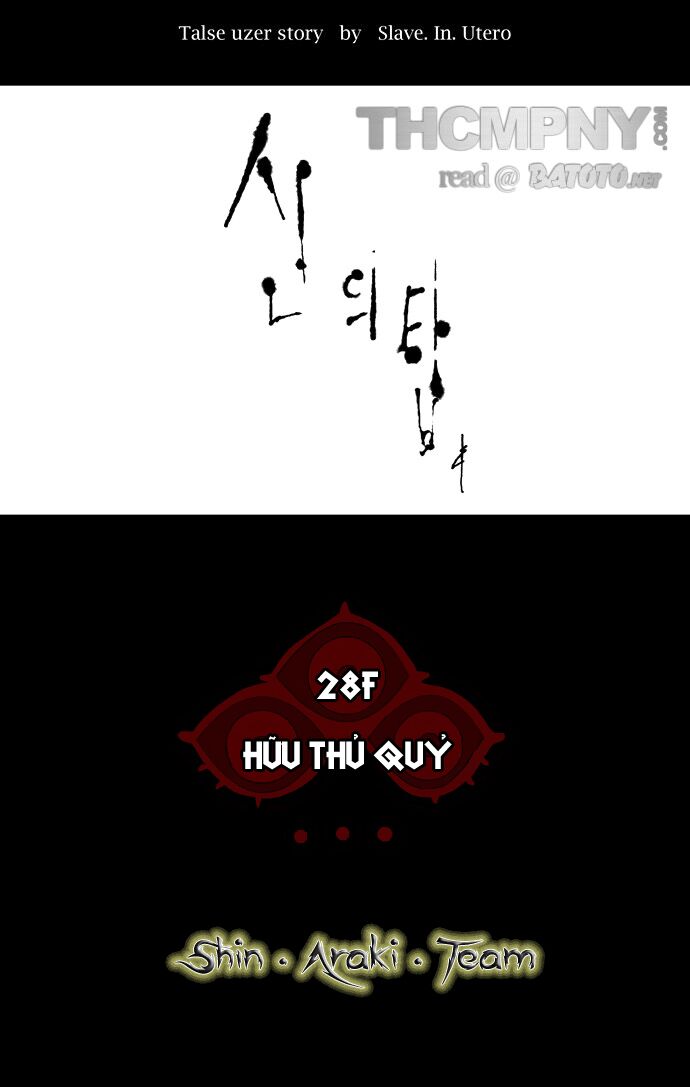 tòa tháp bí ẩn 2 chapter 49 6