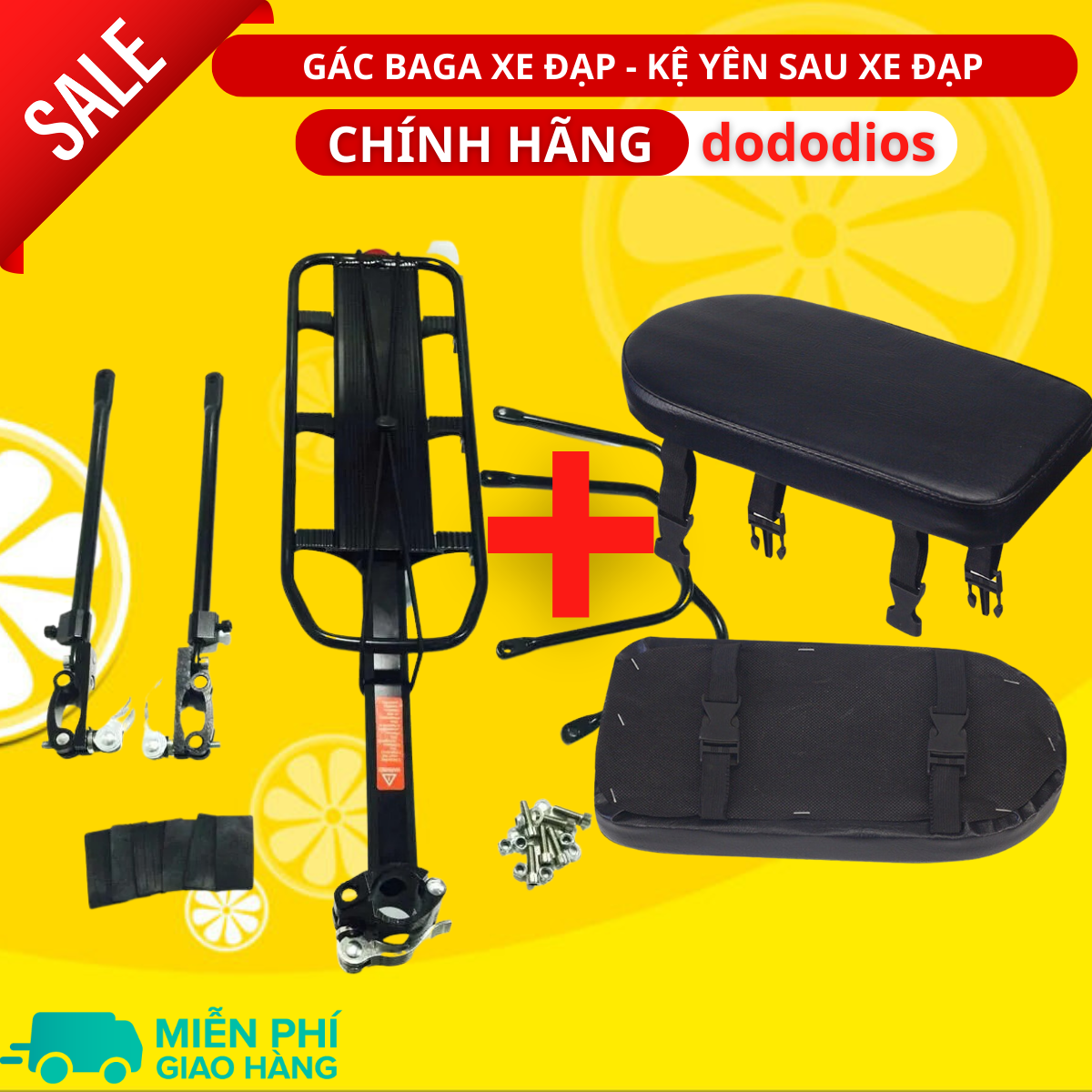 Combo 2: Kệ Yên Sau Gác Baga + Đệm nệm yên ngồi ghế sau xe đạp loại dày dặn, chất lượng - Hàng Chính hãng dododios