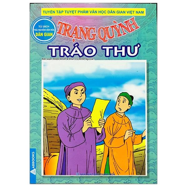 Sách - Tuyển Tập Trạng Quỳnh - Bộ 14 Cuốn