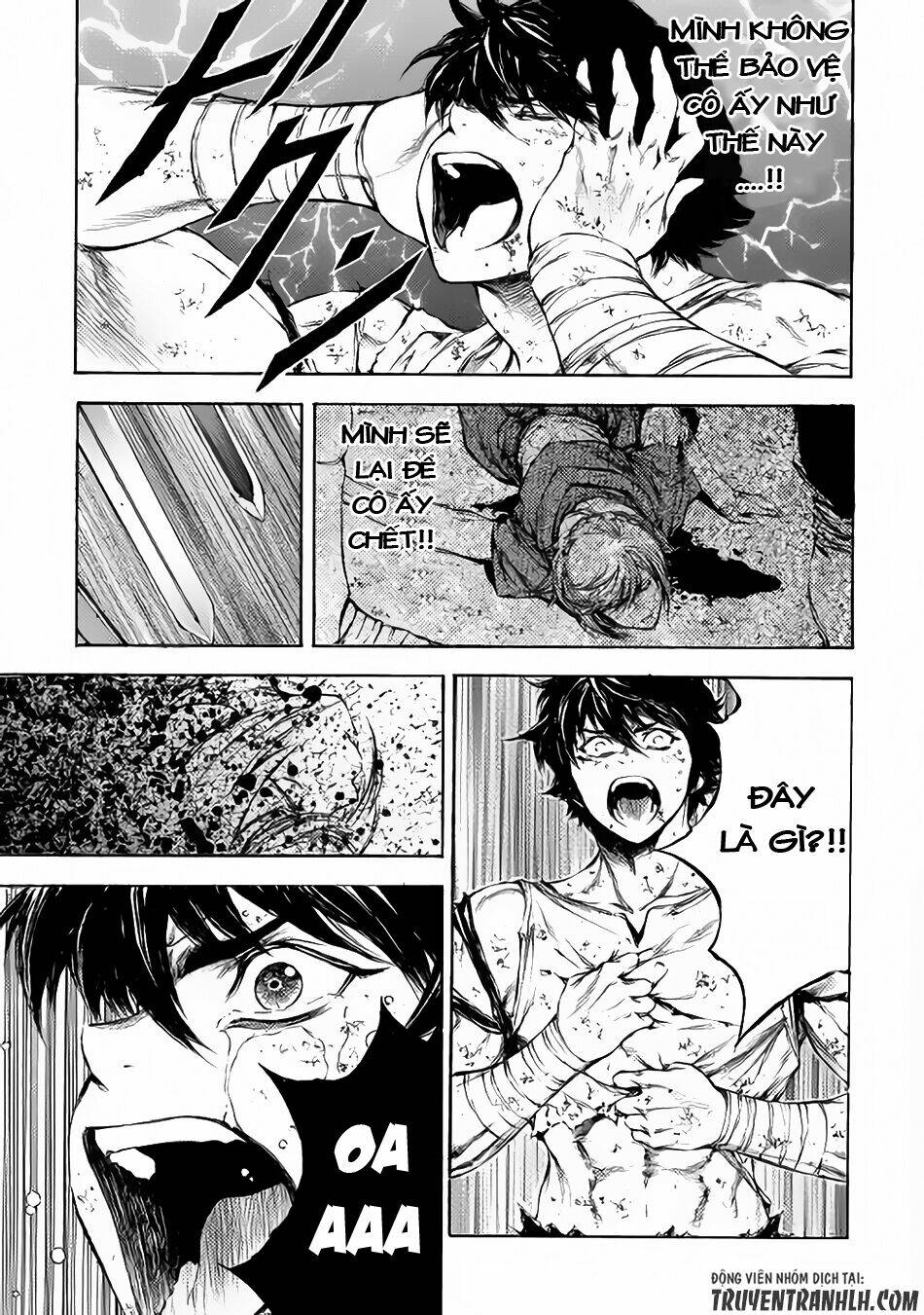 eden (tsuruoka nobuhisa) chapter 4 16