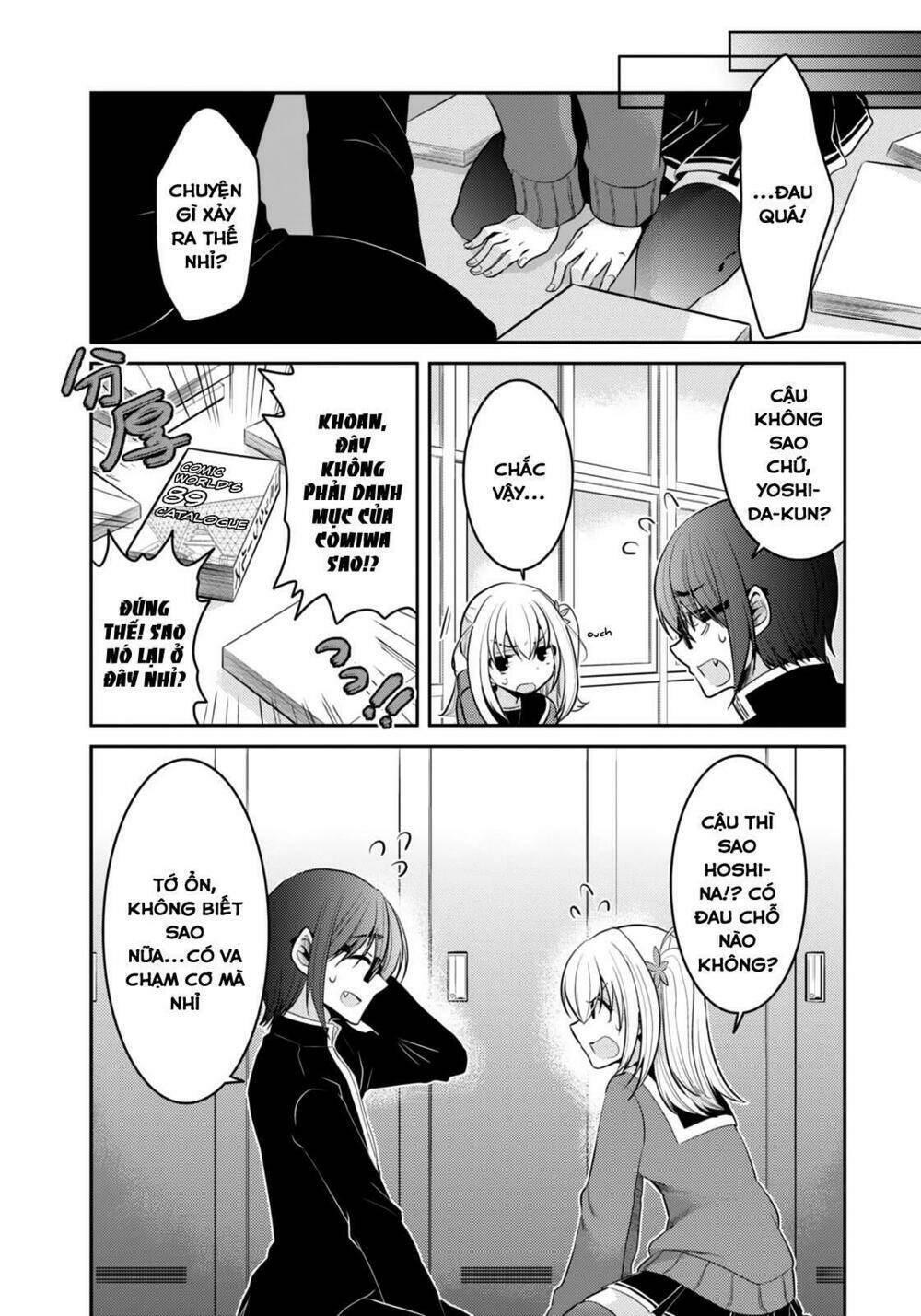 ore ga fujoshi de aitsu ga yuriota de chapter 1 33