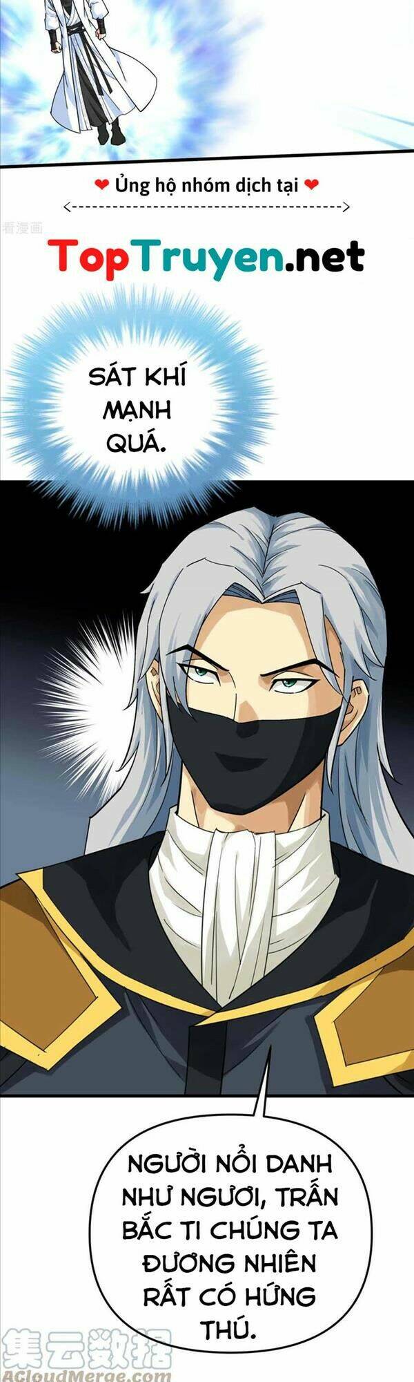 trọng sinh ta là đại thiên thần chapter 175 29