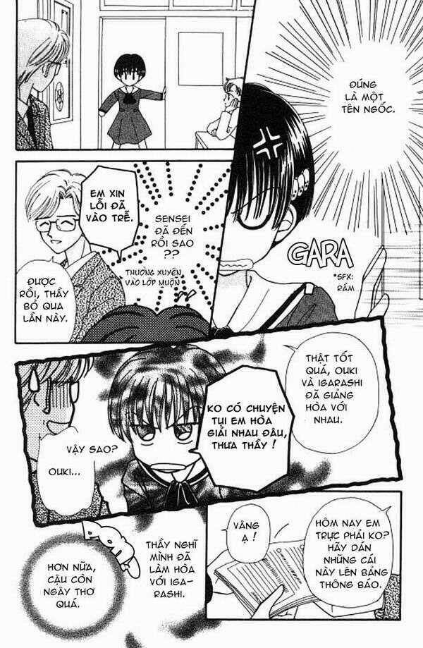 beloved teddy bear chapter 2 11